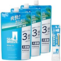Amazon | 【まとめ買い】シーブリーズ アンティセプティック 全身薬用
